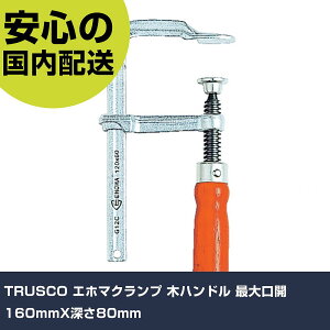 TRUSCO Gz}Nv ؃nh őJ160mmX[80mm G-16C H p p ƍH ϋv vp g₷