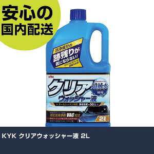 KYK NAEHbV[t 2L 12-091 H p p ƍH ϋv vp g₷