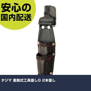 ^W} EHG 2{ SFKSG-P2 H p p ƍH ϋv vp g₷