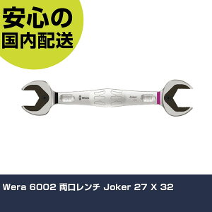 Wera 6002 ` Joker 27 X 32 20263 H p p ƍH ϋv vp g₷