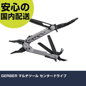 GERBER }`c[ Z^[hCu 1027824 H p p ƍH ϋv vp g₷