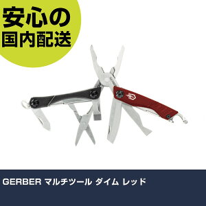 GERBER �}���`�c�[�� �_�C�� ���b�h 1027829 �H�� �����p ����p ��ƍH�� ���ϋv �v���p �g���₷��