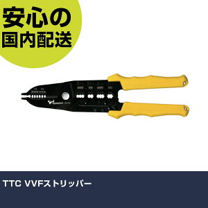 TTC VVFXgbp[ VAS-230 H p p ƍH ϋv vp g₷