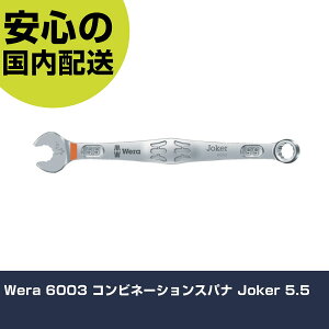 Wera 6003 �R���r�l�[�V�����X�p�i Joker 5.5 20190 �H�� �����p ����p ��ƍH�� ���ϋv �v���p �g���₷��