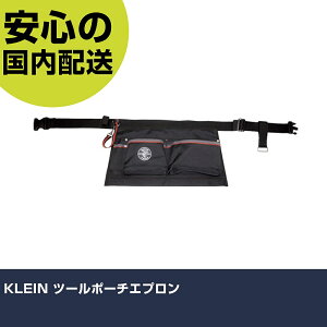 KLEIN c[|[`Gv 5244 [  H ^ ƍH ϋv vp