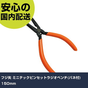 tW ~jebNsZbgWIy`(olt) 150mm MP7-150 H p p ƍH ϋv vp g₷