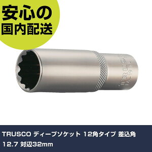 TRUSCO fB[v\Pbg 12p^Cv p12.7 Ε32mm T4-32WL H p p ƍH ϋv vp g₷