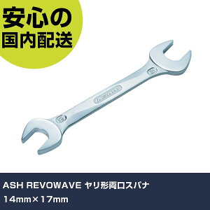 ASH REVOWAVE `Xpi14mm×17mm SL1417 H p p ƍH ϋv vp g₷