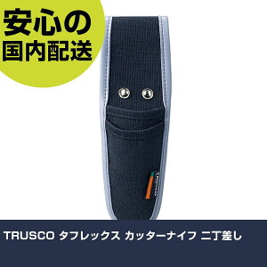 TRUSCO ^tbNX Jb^[iCt 񒚍 TCA-87 H p p ƍH ϋv vp g₷