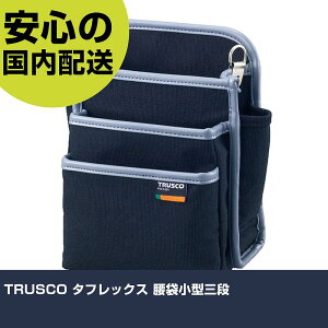 TRUSCO ^tbNX ܏^Oi TCA-16 H p p ƍH ϋv vp g₷