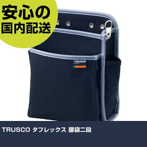 TRUSCO ^tbNX ܓi TCA-14 H p p ƍH ϋv vp g₷