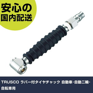 TRUSCO o[t^C`bN ԁEցE]ԗp T-E22GP H p p ƍH ϋv vp g₷