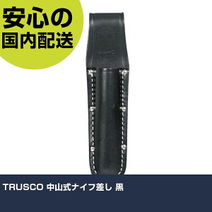 TRUSCO RiCt  NN-1-BK H p p ƍH ϋv vp g₷