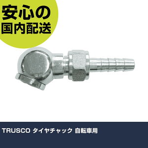 TRUSCO ^C`bN ]ԗp TC-60C H p p ƍH ϋv vp g₷