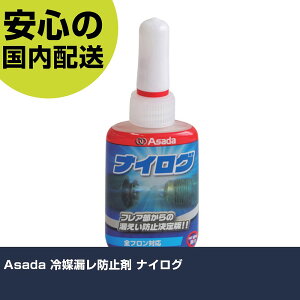 Asada }Rh~ iCO RT201B H p p ƍH ϋv vp g₷