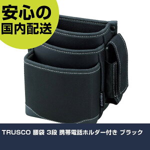 TRUSCO  3i gѓdbz_[t ubN TWP3-BK H p p ƍH ϋv vp g₷