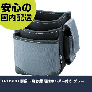 TRUSCO  3i gѓdbz_[t O[ TWP3-GY H p p ƍH ϋv vp g₷