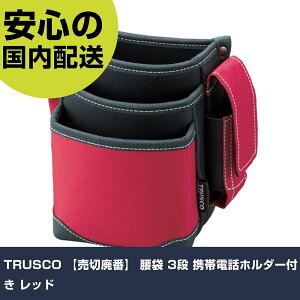 TRUSCO  3i gѓdbz_[t bh TWP3-R H p p ƍH ϋv vp g₷