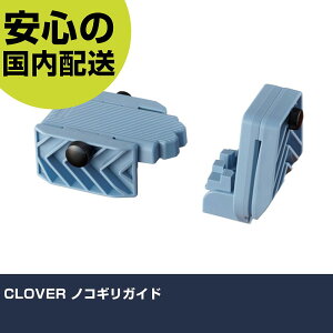 CLOVER mRMKCh 71-141 H p p ƍH ϋv vp g₷