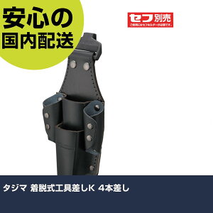 ^W} EHK 4{ SFKSK-P4 H p p ƍH ϋv vp g₷