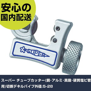 X[p[ `[uJb^[(EA~E^JEdrǗp)ؒffLpCvOa:5-28 TC104N ؒfH yʐ݌v ƍH ϋv vp