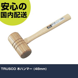 TRUSCO ؃n}[ (48mm) TWH-12 ŌH ̍ B ƍH ϋv vp g₷