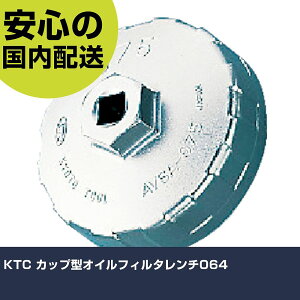 KTC Jbv^ICtB^`064 AVSA-064 H p p ƍH ϋv vp g₷