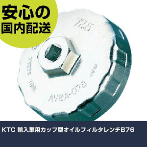 KTC AԗpJbv^ICtB^`B76 AVSA-B76 H p p ƍH ϋv vp g₷