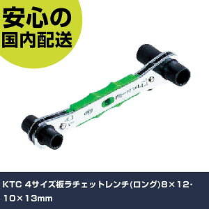 KTC 4TCY`Fbg`(O)8×12E10×13mm MR-0813L {gt p zǍ ƍH ϋv vp g₷