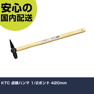 KTC _n} 1/2|h 420mm UDHT-4 ŌH ̍ B ƍH ϋv vp g₷