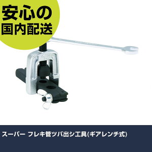 �X�[�p�[ �t���L�ǃc�o�o�V�H��(�M�A�����`��) TH1320G �H�� �����p ����p ��ƍH�� ���ϋv �v���p �g���₷��
