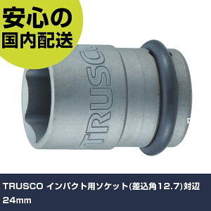 TRUSCO CpNgp\Pbg(p12.7)Ε24mm T4-24A H p p ƍH ϋv vp g₷