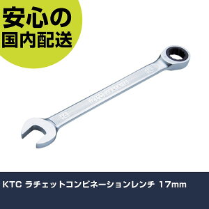 KTC `FbgRrl[V` 17mm MSR1A-17 {gt p zǍ ƍH ϋv vp g₷