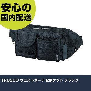 TRUSCO EGXg|[` 2|Pbg ubN TC-WDP-BK [  H ^ ƍH ϋv vp