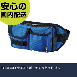 TRUSCO EGXg|[` 2|Pbg u[ TC-WDP-BL [  H ^ ƍH ϋv vp