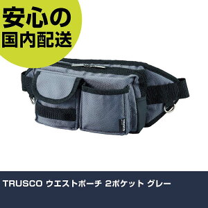 TRUSCO EGXg|[` 2|Pbg O[ TC-WDP-GY [  H ^ ƍH ϋv vp