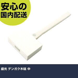  fKNؒ  MKDG-0090 ŌH ̍ B ƍH ϋv vp g₷