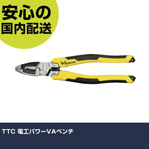 TTC �d�H�p���[VA�y���` PW-DP200TG �H�� �����p ����p ��ƍH�� ���ϋv �v���p �g���₷��