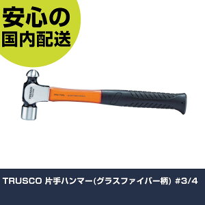 TRUSCO Ўn}[(OXt@Co[) #3/4 TKH-06G ŌH ̍ B ƍH ϋv vp g₷