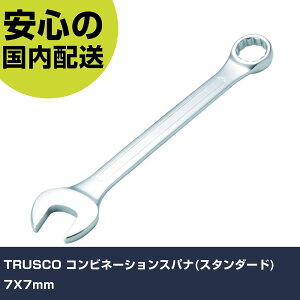 TRUSCO �R���r�l�[�V�����X�p�i(�X�^���_�[�h) 7X7mm TMS-07 �H�� �����p ����p ��ƍH�� ���ϋv �v���p �g���₷��