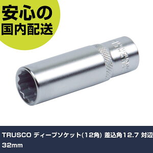 TRUSCO fB[v\Pbg(12p) p12.7 Ε32mm TS4-32WL H p p ƍH ϋv vp g₷