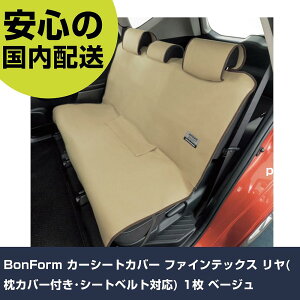 BonForm J[V[gJo[ t@CebNX (Jo[tEV[gxgΉ) 1 x[W 43612888 H p p ƍH