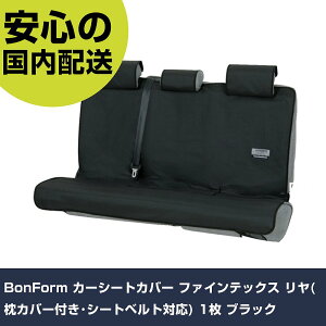BonForm J[V[gJo[ t@CebNX (Jo[tEV[gxgΉ) 1 ubN 43612808 H p p ƍH