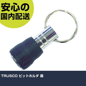 TRUSCO rbgz_  TBH-BK H  Ɨp ƍH ϋv vp g₷