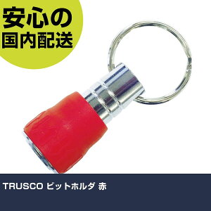 TRUSCO rbgz_  TBH-R H  Ɨp ƍH ϋv vp g₷