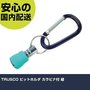 TRUSCO rbgz_ Jrit  TBHK-GN H  Ɨp ƍH ϋv vp g₷