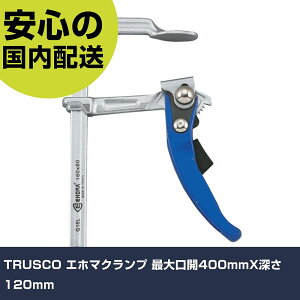 TRUSCO Gz}Nv őJ400mmX[120mm G-40L H p p ƍH ϋv vp g₷