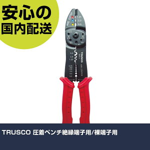 TRUSCO �����y���`�≏�[�q�p/���[�q�p TAP-2 �H�� �����p ����p ��ƍH�� ���ϋv �v���p �g���₷��