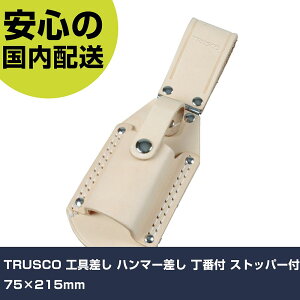 TRUSCO H n}[ ԕt Xgbp[t 75×215mm THS-220S H p p ƍH ϋv vp g₷