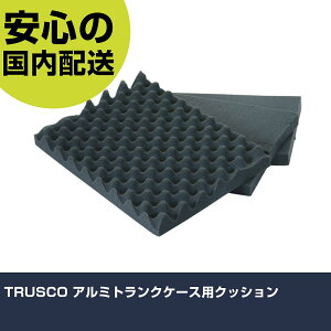 TRUSCO �A���~�g�����N�P�[�X�p�N�b�V���� TACT-450K ���[ �������� �H����� �����^�� ��ƍH�� ���ϋv �v���p